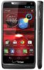 Usuń simlocka z telefonu New Motorola Luge