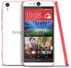 Usuń simlocka z telefonu HTC One (M8 Eye)