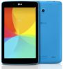 Usuń simlocka z telefonu LG G Pad 7.0 LTE