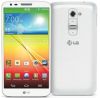 Usuń simlocka z telefonu LG LS980