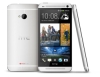 Usuń simlocka z telefonu HTC One (M7)