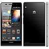 Usuń simlocka z telefonu Huawei Ascend P6