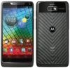Usuń simlocka z telefonu New Motorola RAZR i XT890
