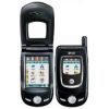Usuń simlocka z telefonu Motorola A768