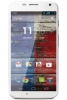 Usuń simlocka z telefonu New Motorola XT1058