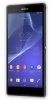 Usuń simlocka z telefonu Sony Xperia T2 Ultra