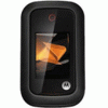 Usuń simlocka z telefonu New Motorola Rambler