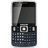 Usuń simlocka z telefonu Samsung S6625