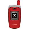 Usuń simlocka z telefonu Samsung c417