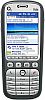 Usuń simlocka z telefonu HTC O2 XDA iQ