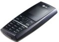 Usuń simlocka z telefonu LG KG130