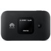 Usuń simlocka z telefonu  Huawei 5577c