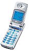 Usuń simlocka z telefonu LG 600