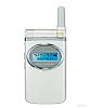 Usuń simlocka z telefonu LG 601