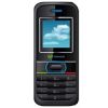 Usuń simlocka z telefonu  MOVISTAR Onda