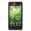 Usuń simlocka z telefonu New Motorola XT928