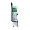 Usuń simlocka z telefonu LG 800W