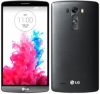Usuń simlocka z telefonu LG G3 Screen