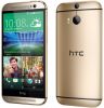 Usuń simlocka z telefonu HTC One M8s