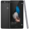 Usuń simlocka z telefonu Huawei P8 Lite