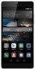 Usuń simlocka z telefonu Huawei P8