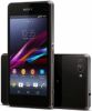 Usuń simlocka z telefonu Sony Xperia Z4