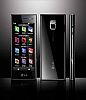 Usuń simlocka z telefonu LG L852i