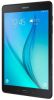 Usuń simlocka z telefonu Samsung Galaxy Tab A 9.7