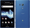 Usuń simlocka z telefonu Sony Xperia acro HD SO-03D