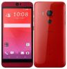 Usuń simlocka z telefonu HTC J Butterfly HTV31