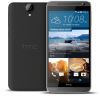 Usuń simlocka z telefonu HTC One E9+