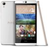 Usuń simlocka z telefonu HTC Desire 826G