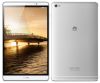 Usuń simlocka z telefonu Huawei MediaPad M2 8.0