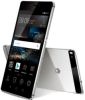 Usuń simlocka z telefonu Huawei P8 Premium Dual SIM