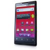 Usuń simlocka z telefonu New Motorola Triumph