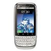 Usuń simlocka z telefonu New Motorola MOTO MT620