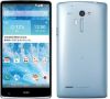 Usuń simlocka z telefonu LG Isai VL