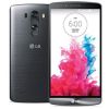Usuń simlocka z telefonu LG G3 Dual SIM