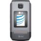 Usuń simlocka z telefonu LG CU575