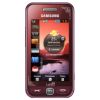 Usuń simlocka z telefonu Samsung S5230 La Fleur