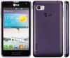 Usuń simlocka z telefonu LG VM720