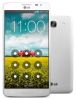 Usuń simlocka z telefonu LG GX