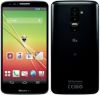 Usuń simlocka z telefonu LG G2 L-01F