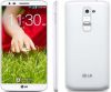 Usuń simlocka z telefonu LG G2 F320