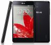 Usuń simlocka z telefonu LG Optimus G E975