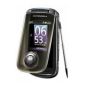 Usuń simlocka z telefonu New Motorola A1680