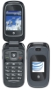 Usuń simlocka z telefonu ZTE Z222