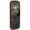 Usuń simlocka z telefonu ZTE S521