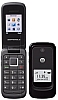 Usuń simlocka z telefonu New Motorola W409G