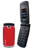 Usuń simlocka z telefonu  VERYKOOL i305